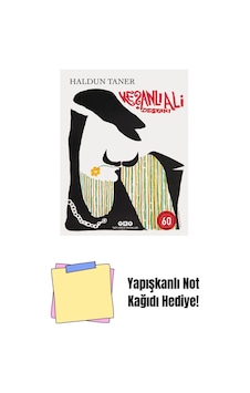 Keşanlı Ali Destanı 60 Yaşında Numaralı Özel Baskı + Yapışkanlı Not Kağıdı Keşanlı Ali Destanı 60 Yaşında Numaralı Özel Baskı + Yapışkanlı Not Kağıdı