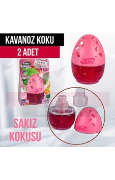 100 Ml Kavanoz Koku Sakız 2 Adet 100 Ml Kavanoz Koku Sakız 2 Adet