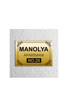 Apartman-site Kapı Isimliği Kapı Tabelası 20x29 Cm Model 2 Gold Gold Apartman-site Kapı Isimliği Kapı Tabelası 20x29 Cm Model 2 Gold Gold