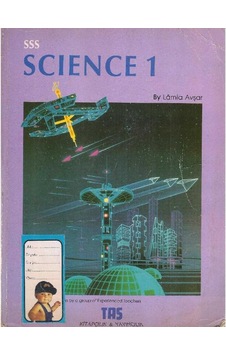 Sss Science 1 - Lamia Avşar Sss Science 1 - Lamia Avşar