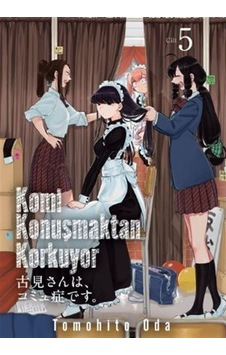 Komi Konuşmaktan Korkuyor Cilt 05 / Tomohito Oda Komi Konuşmaktan Korkuyor Cilt 05 / Tomohito Oda