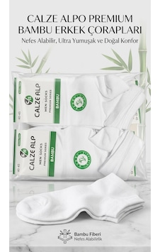 Sior Calze Man Bambu Yarım Konç Erkek Patik Çorap Beyaz 6 Adet Asorti Sior Calze Man Bambu Yarım Konç Erkek Patik Çorap Beyaz 6 Adet Asorti
