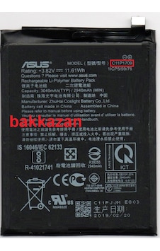 Asus Zenfone Live L1 Za550Kl X00Rd 3040Mah C11P1709 Batarya Pil Asus Zenfone Live L1 Za550Kl X00Rd 3040Mah C11P1709 Batarya Pil