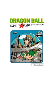 Dragon Ball 19 Ve 20 Ciltli Gerekli Şeyler Yayıncılık