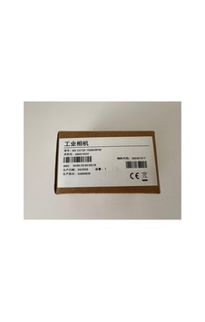 Endüstriyel Kamera Mv-cu120-10gm/npoe Gige Poe