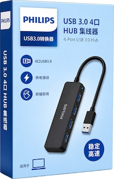 Philips Swr1603c/93 Usb-c 3.0 To 4 Port Usb 3.0 Hub Çoklayıcı Philips Swr1603c/93 Usb-c 3.0 To 4 Port Usb 3.0 Hub Çoklayıcı