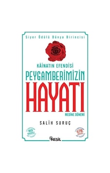 Peygamberimizin Hayatı - 2 Karton Kapak - Salih Suruç Peygamberimizin Hayatı - 2 Karton Kapak - Salih Suruç