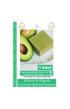 100% Doğal Güzel Kokulu El Yüz Saç Vücut Cilt Onaran Kolajen Etkili Avokado Bitkisel Sabun 1 Adet Karışık 100% Doğal Güzel Kokulu El Yüz Saç Vücut Cilt Onaran Kolajen Etkili Avokado Bitkisel Sabun 1 Adet Karışık