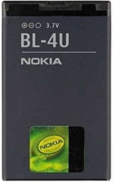 Nokia BL-4U (E75 E66 C5-03 Asha 300 310 206 210) Batarya Pil Nokia BL-4U (E75 E66 C5-03 Asha 300 310 206 210) Batarya Pil