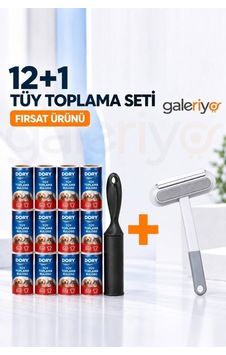 Galeriyo Çok Fonksiyonlu Evcil Hayvan Fırçası Ve 12+1 Tüy Toplama Rulosu İkili Seti Galeriyo Çok Fonksiyonlu Evcil Hayvan Fırçası Ve 12+1 Tüy Toplama Rulosu İkili Seti