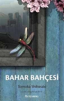 Bahar Bahçesi / Tomoka Shibasaki Bahar Bahçesi / Tomoka Shibasaki