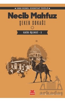 Şeker Sokağı Kırmızı Kedi Yayınevi Şeker Sokağı Kırmızı Kedi Yayınevi