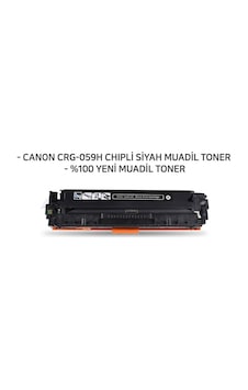 Canon Crg-059h /i-sensys Lbp852cx Chıpli Siyah Muadil Toner Canon Crg-059h /i-sensys Lbp852cx Chıpli Siyah Muadil Toner
