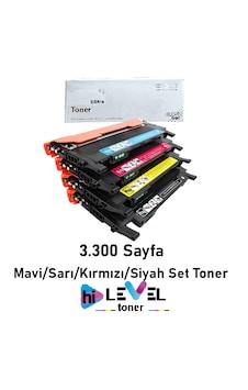Ht-117a-set Hp M150 Hilevel Toner Uyumlu 4 Renk Cmyk
