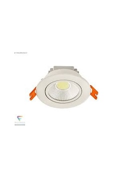 NOAS 5 Watt Cob Led Downlıght ( BEYAZ IŞIK ) NOAS 5 Watt Cob Led Downlıght ( BEYAZ IŞIK )