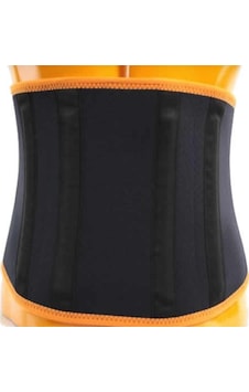 Armor Neopren Çelik Balen Destekli Korse Armor Neopren Çelik Balen Destekli Korse
