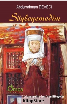 Söyleyemedim - Abdurrahman Deveci - Omca Söyleyemedim - Abdurrahman Deveci - Omca