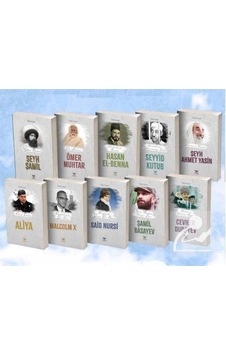 Şehadet Serisi Seti - 10 Kitap Takım - Taha Yusuf - Yüksel Yayıncılık