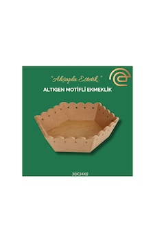 Altıgen Motifli Ekmeklik Kahverengi