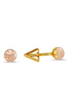 Sembolgold Altın Çocuk Küpe 14 Ayar İğne Model Sg42-70026 Sembolgold Altın Çocuk Küpe 14 Ayar İğne Model Sg42-70026