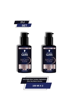 Gliss Night Elixir Yeniden Yapılandırıcı Gece Saç Bakım Serumu 2'li Set Gliss Night Elixir Yeniden Yapılandırıcı Gece Saç Bakım Serumu 2'li Set