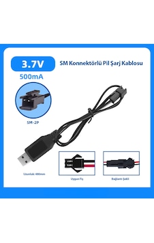 3.7v Lityum Pil Usb Şarj Kablosu 2 Pin 500ma Şarj Adaptörü 480mm Uzunluk Pil Şarj Kablosu 3.7v Lityum Pil Usb Şarj Kablosu 2 Pin 500ma Şarj Adaptörü 480mm Uzunluk Pil Şarj Kablosu