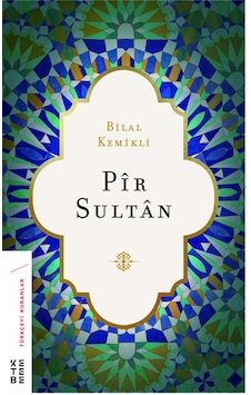 Pir Sultan - Bilal Kemikli - Ketebe Pir Sultan - Bilal Kemikli - Ketebe