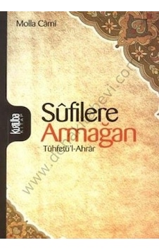 Sufilere Armağan - Molla Cami - Kurtuba Sufilere Armağan - Molla Cami - Kurtuba