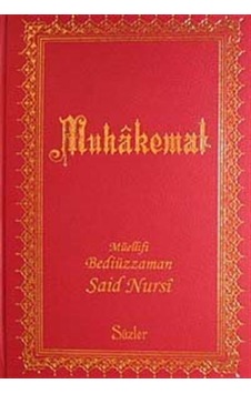 Muhakemat (Büyük Boy Şamua Vinleks Ciltli) / Bediüzzaman Said ... Muhakemat (Büyük Boy Şamua Vinleks Ciltli) / Bediüzzaman Said ...