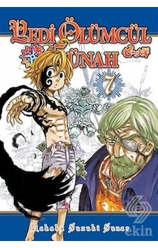 Yedi Ölümcül Günah-7.Cilt - Nakaba Suzuki - Gerekli Şeyler
