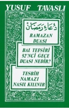Ramazan Duası (Cep Boy) (C06) - Yusuf Tavaslı - Tavaslı Ramazan Duası (Cep Boy) (C06) - Yusuf Tavaslı - Tavaslı