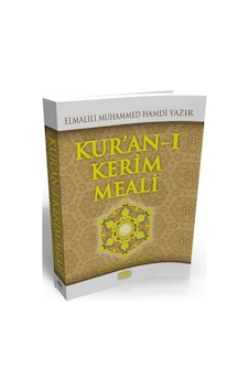 Kuran-ı Kerim Meali Metinsiz (Cep Boy) / Elmalılı Hamdi Yazır