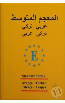 Arapça Standart Sözlük - Türkçe - Arapça ve Arapça - Türkçe - Derya Adalar Subaşı - Engin Arapça Standart Sözlük - Türkçe - Arapça ve Arapça - Türkçe - Derya Adalar Subaşı - Engin