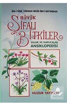 Büyük Şifalı Bitkiler Sular ve Kaplıcalar Ansiklopedisi (1. Hamur)  - Ramazan Yıldız  - Huzur Yayınevi