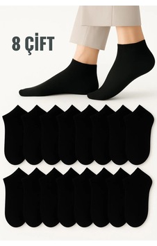 Terrien Özel Seri İş Ferah Kadın Siyah Terletmez Comfort Pamuklu Patik Çorap 8 Çift Siyah 8 Terrien Özel Seri İş Ferah Kadın Siyah Terletmez Comfort Pamuklu Patik Çorap 8 Çift Siyah 8