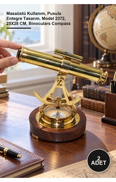 2 Adet Masa Üstü Pusulalı Dürbün Masaüstü Kullanım, Pusula Entegre Tasarım, Model 2372, 25x28 Cm, Binoculars Compass 2 Adet Masa Üstü Pusulalı Dürbün Masaüstü Kullanım, Pusula Entegre Tasarım, Model 2372, 25x28 Cm, Binoculars Compass