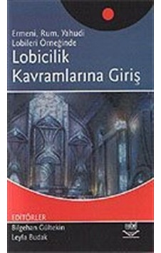 Deva ve Şifa Hazinesi Esmaü'l Hüsna - Adem Şener - Tekbir Yayınları Deva ve Şifa Hazinesi Esmaü'l Hüsna - Adem Şener - Tekbir Yayınları