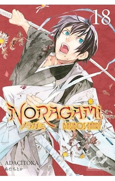 Noragami 18. Cilt - Adaçitoka - Gerekli Şeyler Noragami 18. Cilt - Adaçitoka - Gerekli Şeyler