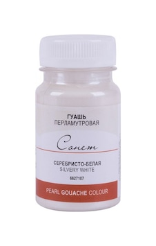 St.Petersburg Sonnet Guaj Boya Silver White 100Ml Çok Renkli