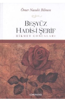 Beşyüz Hadis-i Şerif Hikmet Goncaları - Pmvp-879337 Beşyüz Hadis-i Şerif Hikmet Goncaları - Pmvp-879337