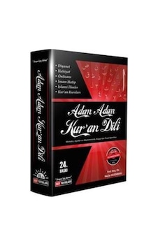 Adım Adım Kuran Dili Cd - Ddy Yayınları Adım Adım Kuran Dili Cd - Ddy Yayınları