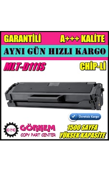 Samsung M2020W / M2020 Toner Uyumlu (Mlt-D111S) Samsung M2020W / M2020 Toner Uyumlu (Mlt-D111S)