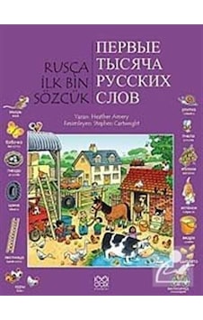 Rusça İlk Bin Sözcük - Heather Amery - 1001 Çiçek Rusça İlk Bin Sözcük - Heather Amery - 1001 Çiçek