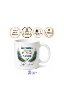 İstifa Eden Arkadaşa Yeni Hayatında Başarılar Özgürlük Kupası Hediye Bardak Beyaz / Çok Renkli İstifa Eden Arkadaşa Yeni Hayatında Başarılar Özgürlük Kupası Hediye Bardak Beyaz / Çok Renkli