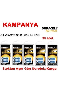 Duracell 675 Numara Pil Kulak İçi Işitme Cihazı Pili 5 Paket-Topl Duracell 675 Numara Pil Kulak İçi Işitme Cihazı Pili 5 Paket-Topl