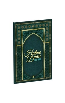 Hatme Duası Ve Tövbe Adabı Hatme Duası Ve Tövbe Adabı