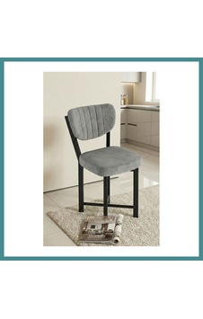 Trendexa Sandalye 1 Adet Baby Face Kumaş Metal Modern Mutfak Sandalyesi Cafe Balkon Ofis Elma 9814 Gri Mac Trendexa Sandalye 1 Adet Baby Face Kumaş Metal Modern Mutfak Sandalyesi Cafe Balkon Ofis Elma 9814 Gri Mac