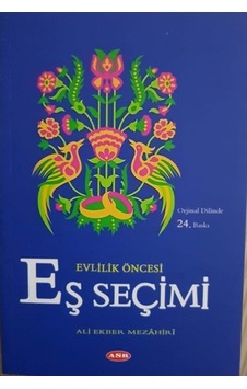 Evlilik Öncesi Eş Seçimi - ASR Evlilik Öncesi Eş Seçimi - ASR