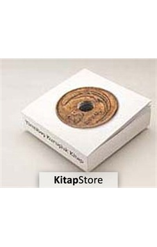 25 Kuruşluk Kitap - Uğurcan Ataoğlu - Doğan Kitap 25 Kuruşluk Kitap - Uğurcan Ataoğlu - Doğan Kitap
