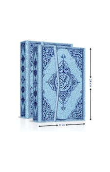 Bilgisayar Hatlı Kolay Okunabilen Mavi Gül Desenli Orta Boy Arapça Kuranı Kerim Seda Yayın Bilgisayar Hatlı Kolay Okunabilen Mavi Gül Desenli Orta Boy Arapça Kuranı Kerim Seda Yayın